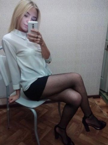 Гелена